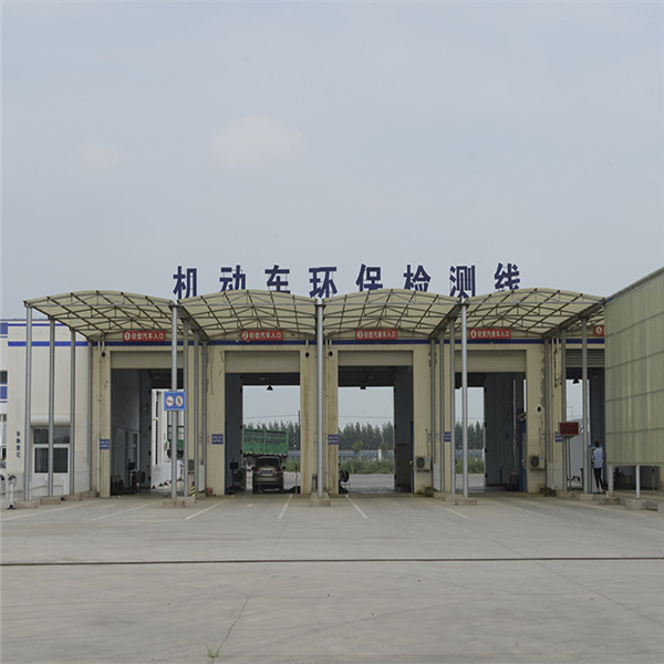 bevictor伟德机动车检测一角