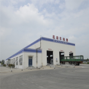 bevictor伟德机动车检测公司
