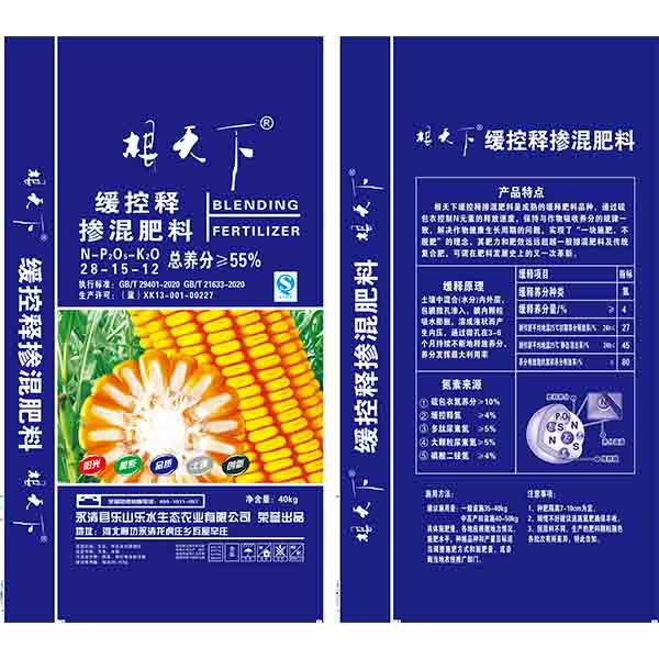 bevictor伟德缓控释掺混肥料
