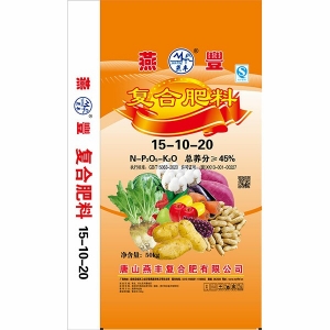 bevictor伟德供应商