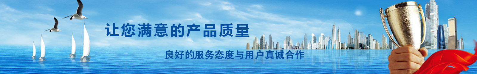 唐山bevictor伟德复合肥有限公司