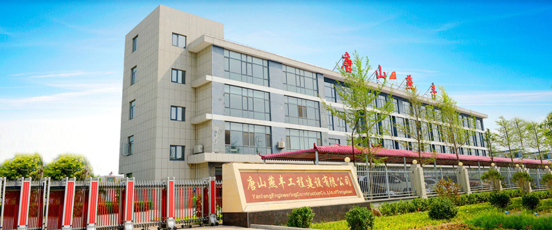 bevictor伟德BANNER.jpg