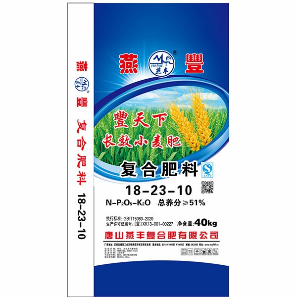 bevictor伟德供应商